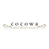 ココワ(cocowa)ロゴ