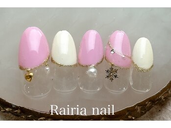 ライリア 本八幡店(Rairia)/アートBコース