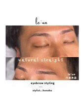 ルアン 六本木店/メンズ美眉毛スタイリング