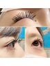 【軽さ×柔らかさ×持続力】フラットラッシュ100本