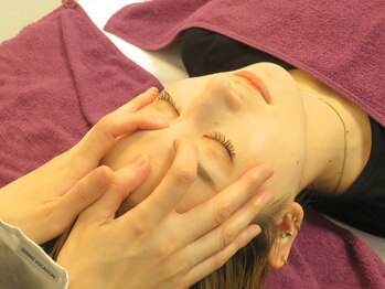 グラース エミュ(GRACE EMU)/