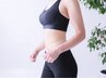【結果重視★理想の美ボディ】全身痩せ＆プレミアムコース