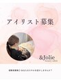 アンドジョリー(&Jolie) Kayo