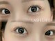 ネオリーアイラッシュ 恵比寿(neorii eyelash)の写真