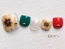 グルス(GRUS)/トレンドアートＢコース