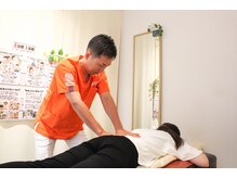青山バランスアップ治療院