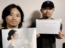 二子玉川deりらく/歪みや可動域チェックで現状把握