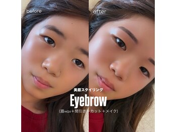 リノ セカンド(Lino second)/