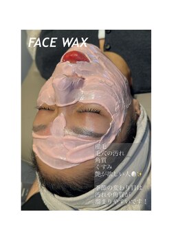 エノー(enoo)/フェイスワックス