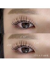 エイミー(AIMEE)/パリエク100本