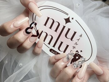 ミュウミュウ(miumiu)/ 爪に優しい美フォルムサロン