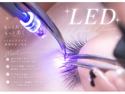 キレイエ アイズ(KIREIE EYES)の写真