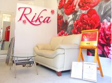 サロンドリカ(Salon de Rika)/