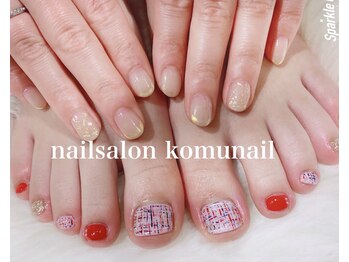 コムネイル(komu nail)/お客様ネイル