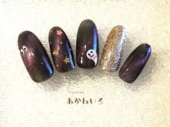 ネイルサロン あかねいろ/ハロウィン おばけ マグネット