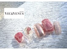 ヴィーアンドヴィーナス 田町店(VIE&Venus)/３月定額トレンド　パラジェル可