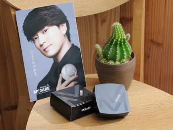 ラッシュ(RUSH)/大人気の男性用ファンデーション