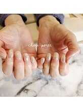 シュポルテ(chou porte)/