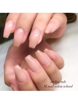 アトリエ トゥーレ(atelier tule)/グラデーション