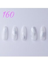 はあとねいる 浜松山下町店/