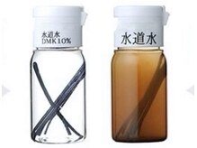 ドクターヴィー 高知(DrVi)/店長が一ヶ月で７kg減！