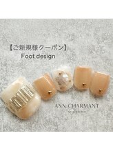 アンシャルマンネイルスタジオ(Ann charmant nail studio)/【新規様限定】4～5月design
