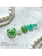 カシワビューティーココ(kashiwa beauty coco)/FOOT プレミアムアートコース