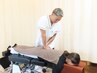 【腰痛撃退！骨盤矯正プログラム】今まで変わらなかった腰痛なんて!おさらば!