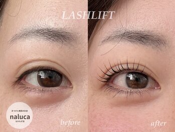 ナルカ(naluca)/【堺市・しんかな】パリジェンヌ