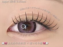 ワイズビューティー 天王寺店(y's beauty)/ほんのりタレ目♪