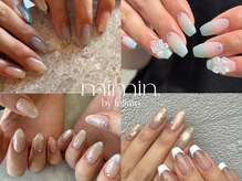 ミミン バイ フェリモ(mimin.by felimo)の雰囲気（ニュアンスやシンプルなど、お客様の想いに寄り添ってご提案◎）