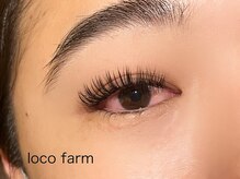 ロコ ファーム(loco farm)/Wフラットラッシュ120束