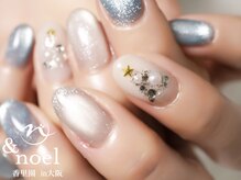 ノエル(Noel)/ターコイズブルー マグネット