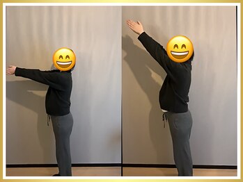 クーオス 円町店(KuuOs)/施術前後での変化