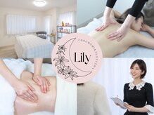 リリー 中目黒(Lily)
