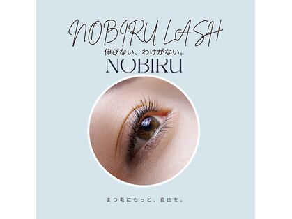 ミージュプラス(mi-ju+)の写真