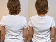 ハクト(Hakuto)/Before/After