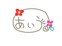 ご予約がバツになっててもご予約をお受けできる事もあります!!