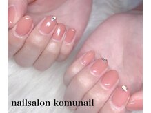 コムネイル(komu nail)/お客様ネイル　maogel