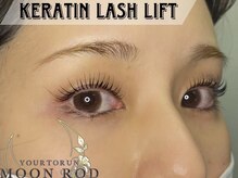 グランウィーユ バイ ロンド 銀座(Grand oeil by Lond)/まつげパーマ