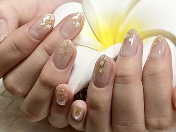 Trend Nail