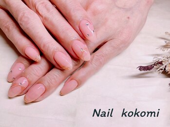 ココミ(kokomi)/パラジェル/マグネット