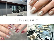ブリス ネイル アディクト(Bliss Nail Addict)