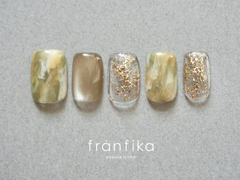 定額¥7700コース