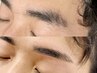 メンズ眉ワックス脱毛【眉カット＆スタイリング込】