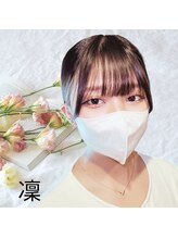 ヘッドミント 静岡店 凜 