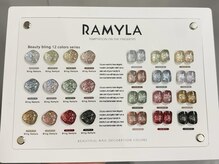 肌馴染みワンカラ―もあります