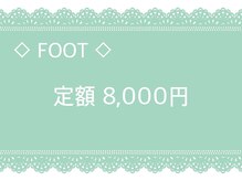 キャンアイドレッシー イオンモール船橋店(Can I Dressy)/