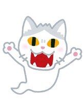 整体アンドリラクゼーション スッキリ&nbsp;吉田 さち