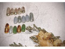 ティーエヌ 千葉店